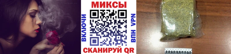 БУТИРАТ оксибутират  как найти наркотики  Можайск 