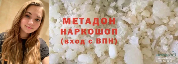 таблы Арсеньев