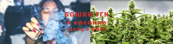 таблы Арсеньев