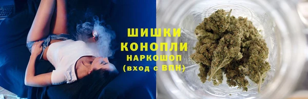 мефедрон VHQ Армянск