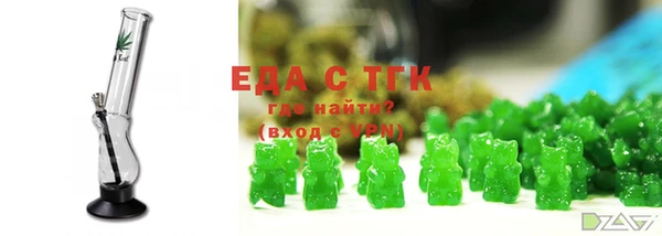 MDMA Аркадак
