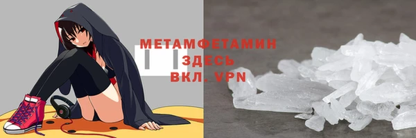 таблы Арсеньев