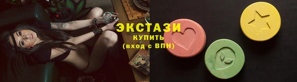 таблы Арсеньев