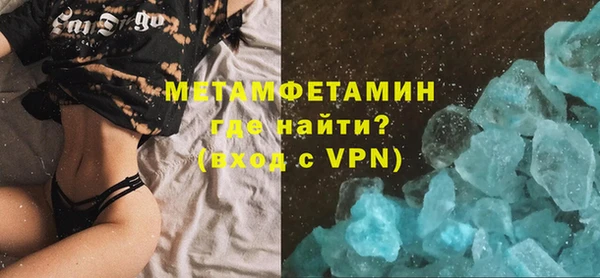 кокс Сатка