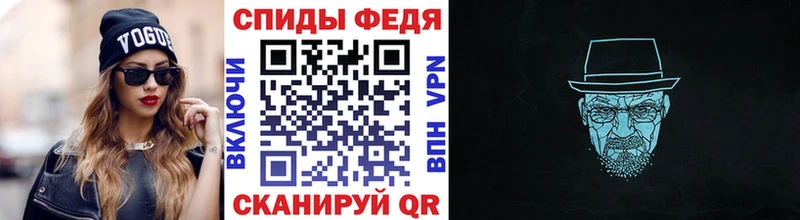 купить   Можайск  Метамфетамин кристалл 