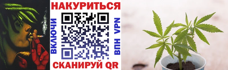 hydra ССЫЛКА  Можайск  Каннабис Bruce Banner 
